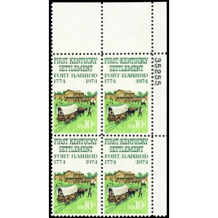 1542, MNH 10¢ Brown Color Shifted To Left Error Plate Block - Stuart Katz