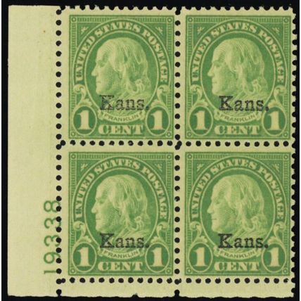 658, Mint FVF NH 1¢ Plate Block of Four - Stuart Katz