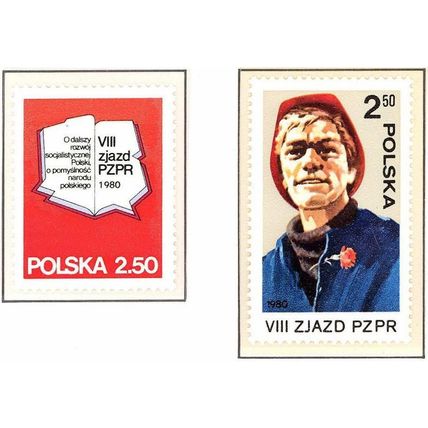 Poland. 1980. Michel #2672 / 73. Polish United Workers’ Party, 8th Congress