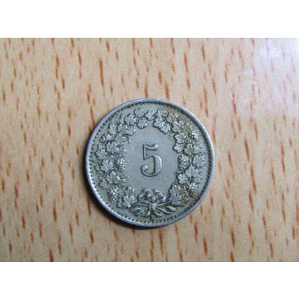 Switzerland 1922 5 Rappen Coin