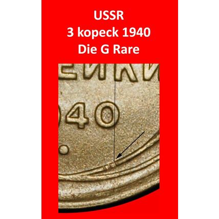 Ⰶ STALIN (1924-1953): USSR (ex. russia)★3 KOPECKS 1940 RARE★LOW START★NO RESERVE