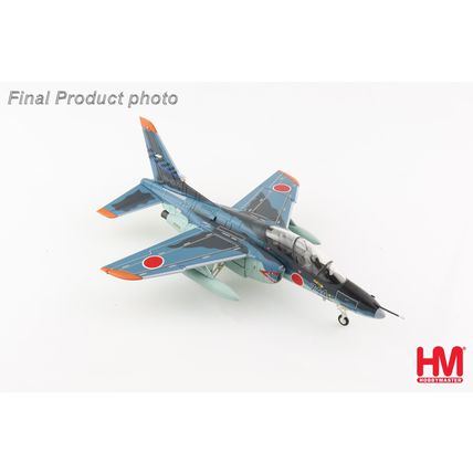 JAPAN T-4 TRAINER 66-5744 31ST TSQ 1ST AW JASDF - HOBBY MASTER HA3906 1/72