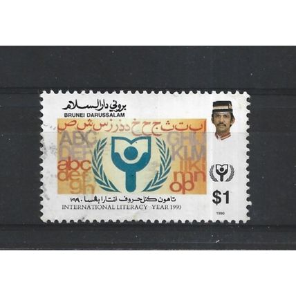 Brunei.SG473 $1 Literacy Year emblem and letters.Fine Used.Aug25
