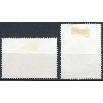 Wetlands: 1.75p & 2.50p - Botswana 2001 - FH - SG 959 & 961
