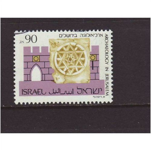 Israel 1988 SG 981 Used (D-952)