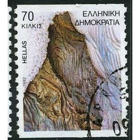 1992 Michel 1818C - fine used (o)