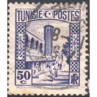 Tunisia 1931 - 50c blue - Mosque Place, Halfaouine, Tunis - used