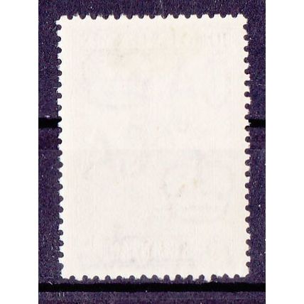 Malaya Kelantan 1961 Sultan Ibrahim 10c Tiger Deep Maroon SG89 - MINT