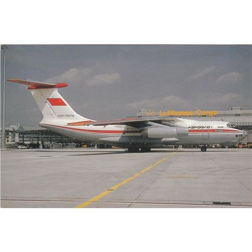 Aeroflot Ilyushin IL76 TD Civil Aircraft Postcard (A20125)