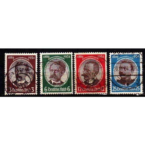 GERMANY REICH [1934] MiNr 0540-43 ( O/used ) [01]