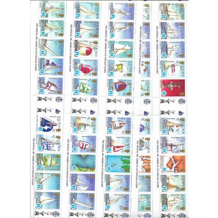 1986 SG 570/572 - MNH (**) - Set of 50