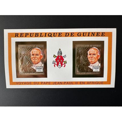 Guinée 1992 Mi. 1390 B IMPERF ND Klb Or Pape Jean-Paul II Papst Johannes Paul