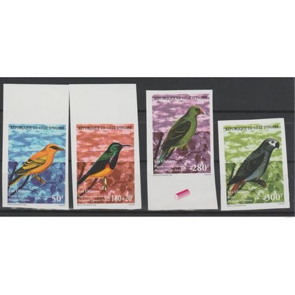 Côte d'Ivoire 1999 IMPERF NON DENTELES Oiseaux Birds Pigeon perroquet Faune MNH