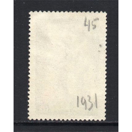 U.S.S.R. - 1957 - 25k, 6th World Youth Festival (2nd Issue), Used