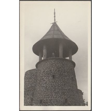 Kozmáry-Kilátó, Mátrafüred, c.1930 - Forte Foto Levelezőlap