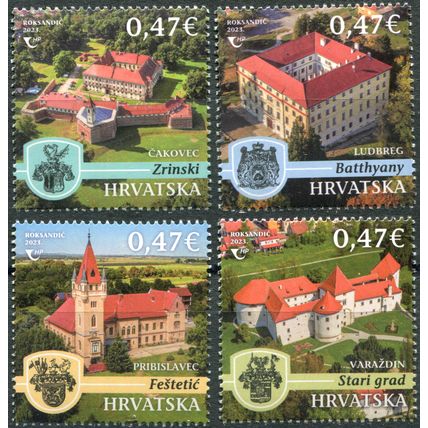 Croatia. 2023. Castles of Croatia (MNH **) Set of 4 stamps