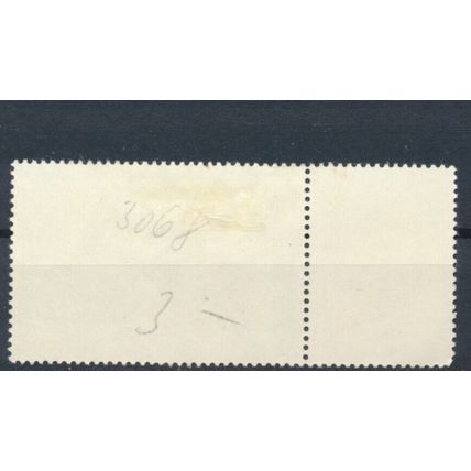 Stamp Day - Romania 1972 - F H - MiNr 3068