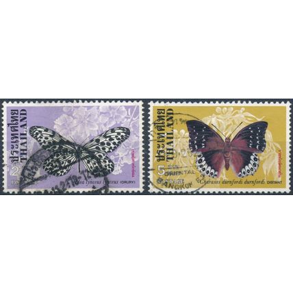 Butterflies: 2b & 5b - Thailand 1978 - F H - MiNr 883 & 885