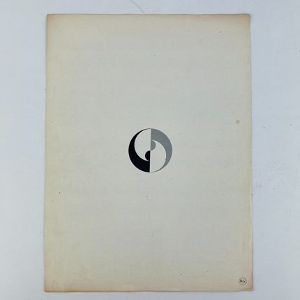 The Ventures - Hawaii Five-O TV Show Theme Song Sheet Music RARE