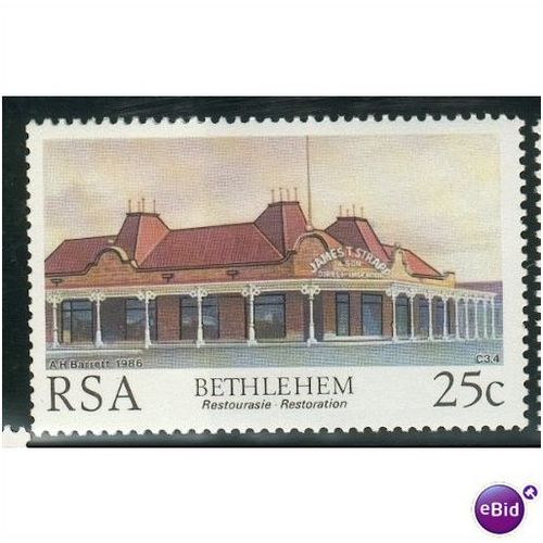 South Africa 1986 - SG 602 - 25c Strapp's store Bethlehem MNH