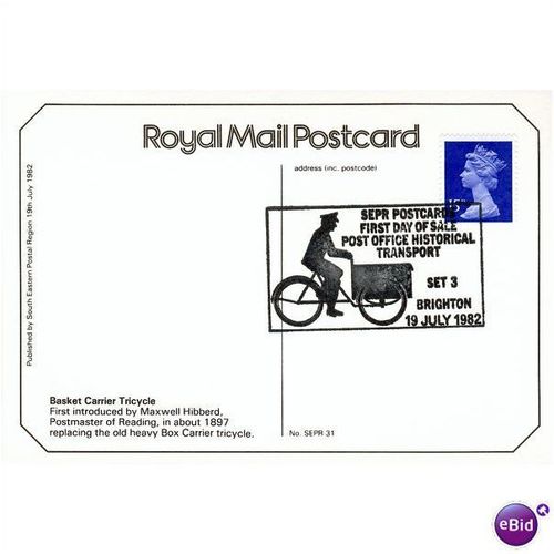 GB Postcard 1982 - Basket Carrier Tricycle + FDI