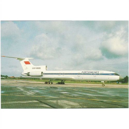 Aeroflot Tupolev TU 154 M Aircraft Postcard (A21759)