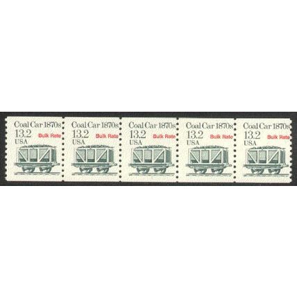 2259 13.2c Coal Car Fine MNH Dry Gum PNC 1/5 P0036