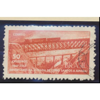 Brazil Stamp Scott #1033, Used