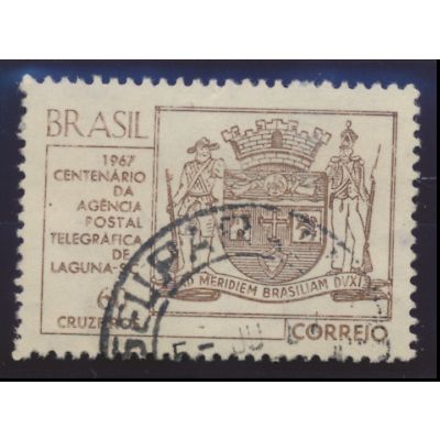 Brazil Stamp Scott #1032, Used