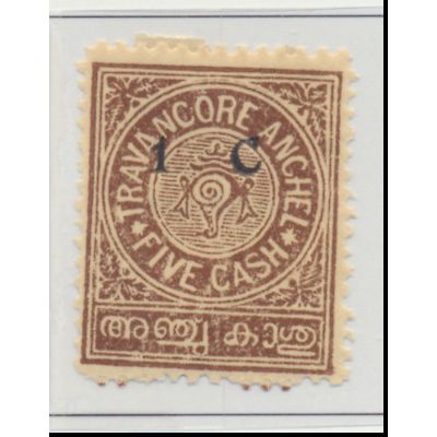 Travancore (India Feudatory State) Stamp Scott #27, Mint Hinged