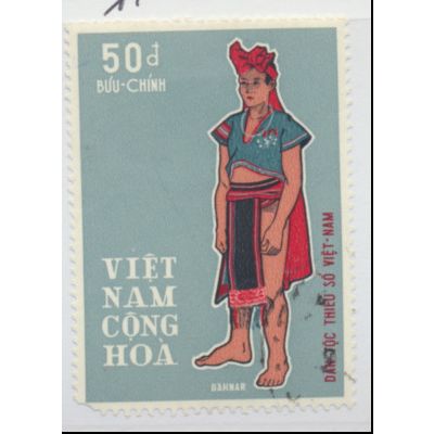 Vietnam Stamp Scott #357, Used