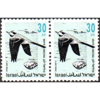 Israel 30 Value. Fine Used Pair