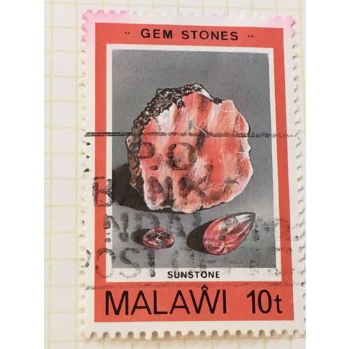 Malawi QEII 1980 Gemstones 10t Sunstone Used SG 626 Sc 371 postage stamp