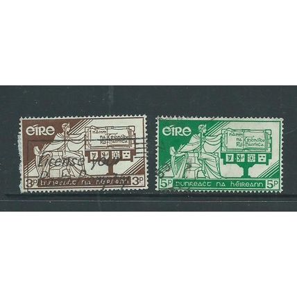 Ireland stamps sg176 sg 176 used set