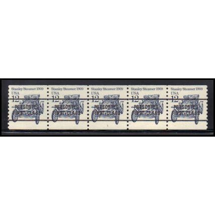 2132b 12c Stanley Steamer Very Fine MNH Dry Gum PNC 1/5 X2047