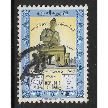 IRAQ 1961 ARMY DAY 40F KASSEM AND TRIUMPHAL ARCH SG 551 FINE USED #