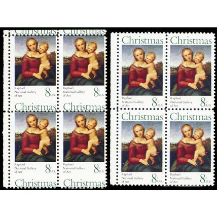 1507, Mint NH 8¢ Drastically Misperforated Error Block With Normal - Stuart Katz