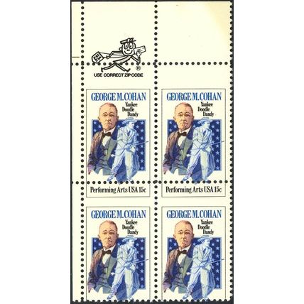 1756, LARGE PERFORATION ERROR SHIFT BLK GEORGE M COHAN