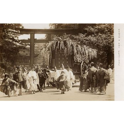 Kyoto Aoi Festival Antique Real Photo Japanese Postcard