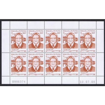 Wallis and Futuna King Tomasi Kulimoetoke Full Sheet 2008 MNH SG#936
