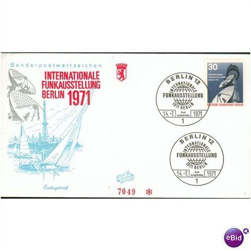 Germany FDC 1971 - SG B392 - Internationale Funkausstellung Berlin