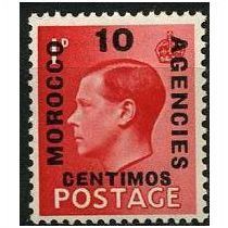 MOROCCO AGENCIES 1936 SG 161 - MNH (**)
