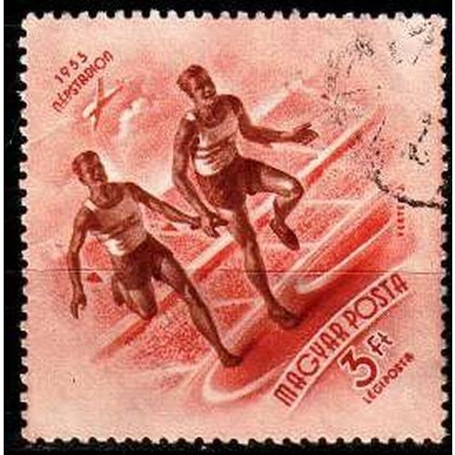 UNGARN HUNGARY [1952] MiNr 1252 ( O/used ) Olympiade