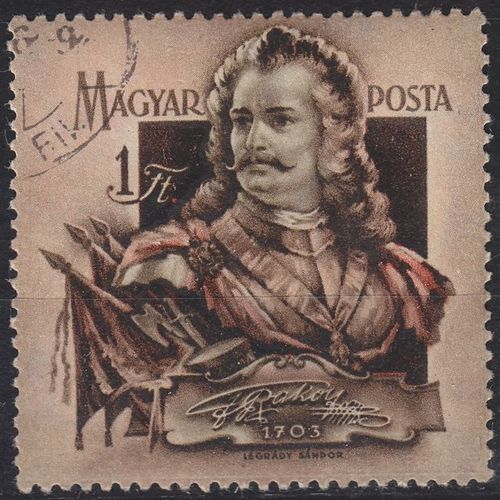 UNGARN HUNGARY [1953] MiNr 1319 ( O/used )