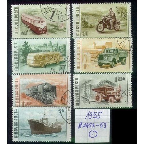 UNGARN HUNGARY [1955] MiNr 1453-59 ( O/used ) Autos