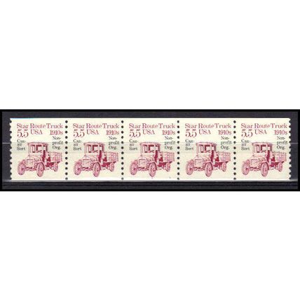 2125a 5.5c Star Route Truck Fine MNH Dry Gum PNC 1/5 X0486