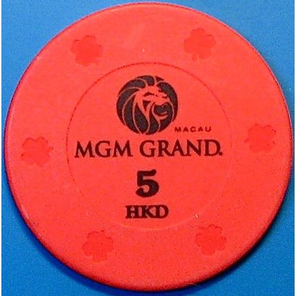 MGM Grand. HK$5 Casino Chip. Macau. N39.