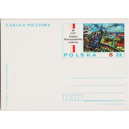 Poland. Prepaid Card. 1984 5zt 40 Lat Polskiej Rzeczypospolitej. UnUsed