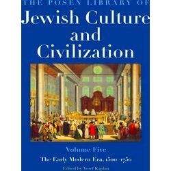 Posen Library of Jewish Culture and Civilization-The Posen Library of Jewish Cul