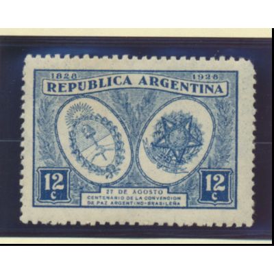Argentina Stamp Scott #370, Mint Hinged